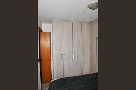 Apartamento à venda com 48m², 2 quartos e 1 vaga Apartamento à venda com 48m², 2 quartos e 1 vagaQuarto 01