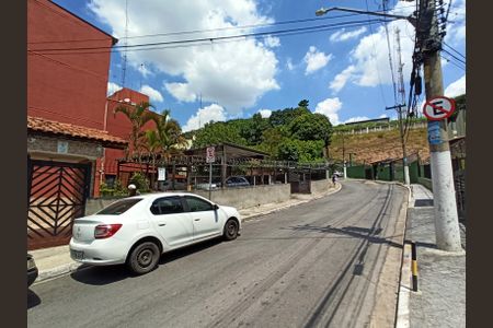 Apartamento à venda com 48m², 2 quartos e 1 vaga Apartamento à venda com 48m², 2 quartos e 1 vagaLocalização