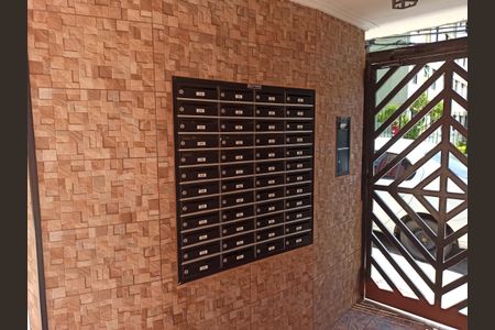 Apartamento à venda com 48m², 2 quartos e 1 vaga Apartamento à venda com 48m², 2 quartos e 1 vagaCorreios