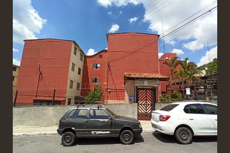 Apartamento à venda com 48m², 2 quartos e 1 vaga Apartamento à venda com 48m², 2 quartos e 1 vagaFachada do Prédio