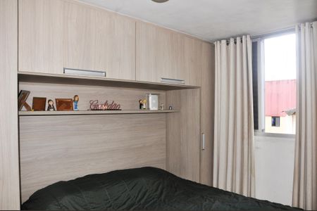 Apartamento à venda com 48m², 2 quartos e 1 vaga Apartamento à venda com 48m², 2 quartos e 1 vagaQuarto 01