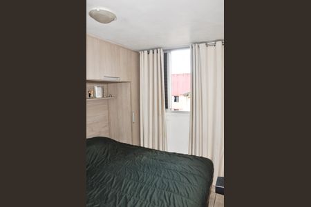 Apartamento à venda com 48m², 2 quartos e 1 vaga Apartamento à venda com 48m², 2 quartos e 1 vagaQuarto 01