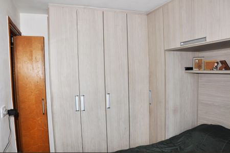 Apartamento à venda com 48m², 2 quartos e 1 vaga Apartamento à venda com 48m², 2 quartos e 1 vagaQuarto 01