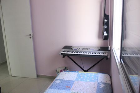 Apartamento à venda com 64m², 3 quartos e 1 vagaQuarto 1