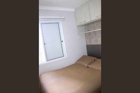 Apartamento à venda com 64m², 3 quartos e 1 vagaSuíte