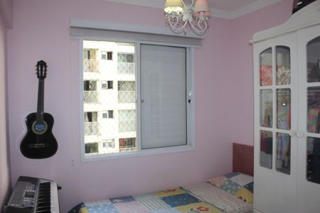 Apartamento à venda com 64m², 3 quartos e 1 vagaQuarto 1