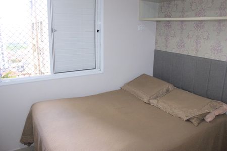 Apartamento à venda com 64m², 3 quartos e 1 vagaSuíte