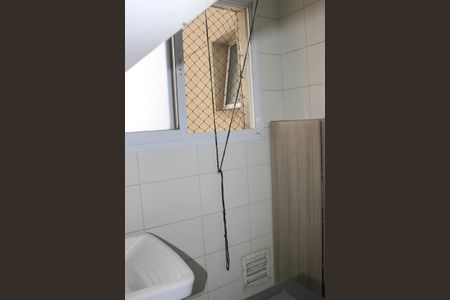 Apartamento à venda com 64m², 3 quartos e 1 vagaLavanderia