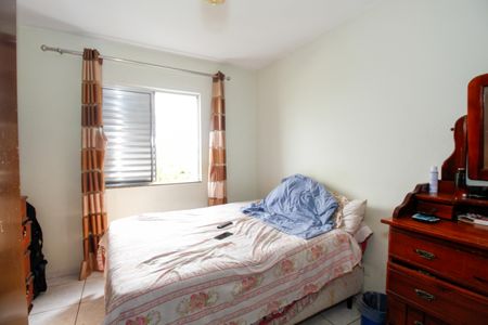 Apartamento à venda com 98m², 3 quartos e 1 vagaQuarto 3