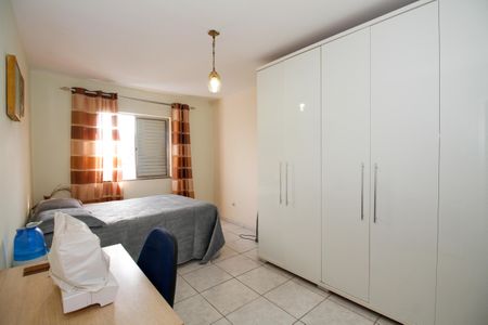 Apartamento à venda com 98m², 3 quartos e 1 vagaQuarto 1