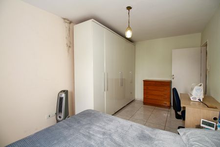 Apartamento à venda com 98m², 3 quartos e 1 vagaQuarto 1