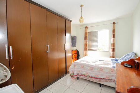Apartamento à venda com 98m², 3 quartos e 1 vagaQuarto 3