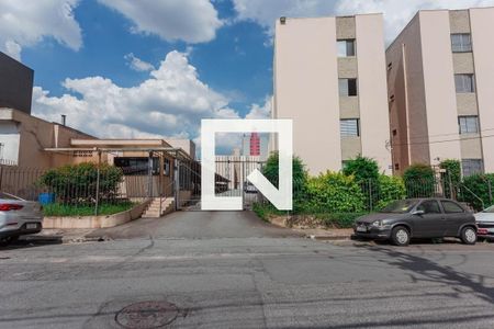 Apartamento à venda com 59m², 2 quartos e 1 vaga Apartamento à venda com 59m², 2 quartos e 1 vagaFachada