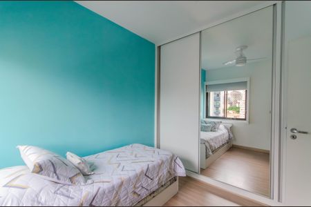 Apartamento à venda com 245m², 4 quartos e 4 vagas Apartamento à venda com 245m², 4 quartos e 4 vagasSuíte 1