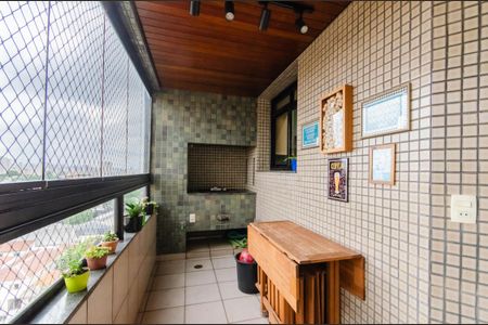 Apartamento à venda com 245m², 4 quartos e 4 vagas Apartamento à venda com 245m², 4 quartos e 4 vagasVaranda da Sala de Jantar