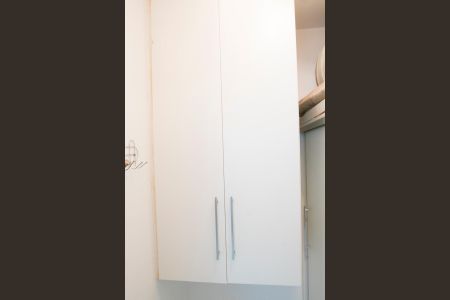 Apartamento à venda com 147m², 4 quartos e 3 vagas Apartamento à venda com 147m², 4 quartos e 3 vagasDespensa