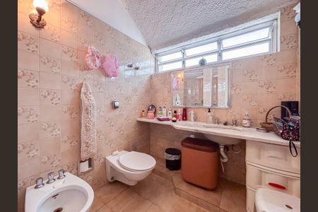 Casa à venda com 207m², 4 quartos e 2 vagas