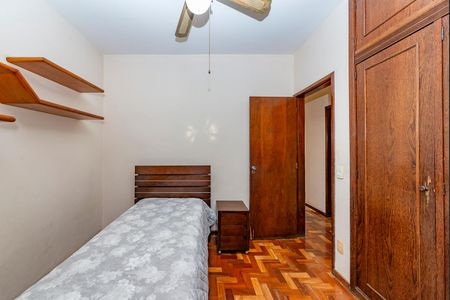 Apartamento à venda com 92m², 3 quartos e 1 vaga Apartamento à venda com 92m², 3 quartos e 1 vagaQuarto 2