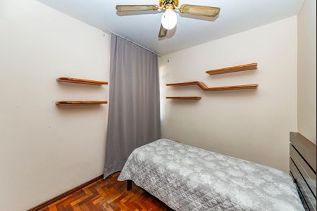 Apartamento à venda com 92m², 3 quartos e 1 vaga Apartamento à venda com 92m², 3 quartos e 1 vagaQuarto 2