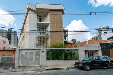 Apartamento à venda com 92m², 3 quartos e 1 vaga Apartamento à venda com 92m², 3 quartos e 1 vagaFachada