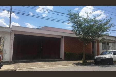 Casa à venda com 290m², 4 quartos e 5 vagas Casa à venda com 290m², 4 quartos e 5 vagasFachada