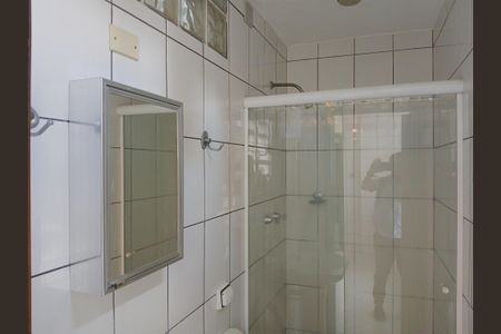 Apartamento à venda com 150m², 4 quartos e 1 vaga Apartamento à venda com 150m², 4 quartos e 1 vagaBanheiro de Serviço