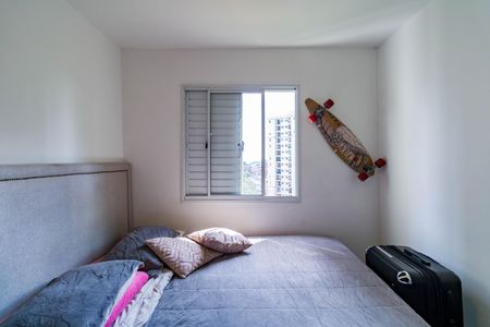 Apartamento à venda com 56m², 2 quartos e 1 vaga Apartamento à venda com 56m², 2 quartos e 1 vagaQuarto