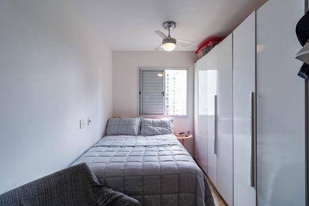 Apartamento à venda com 56m², 2 quartos e 1 vaga Apartamento à venda com 56m², 2 quartos e 1 vagaQuarto 2