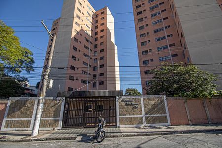 Apartamento à venda com 65m², 3 quartos e 1 vaga Apartamento à venda com 65m², 3 quartos e 1 vagaFachada