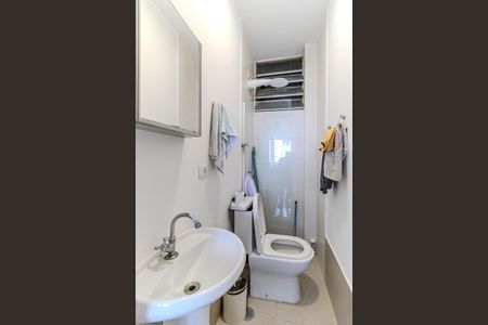 Apartamento à venda com 220m², 3 quartos e 2 vagasBanheiro de Serviço