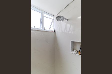 Apartamento à venda com 220m², 3 quartos e 2 vagasBanheiro da Suíte 1