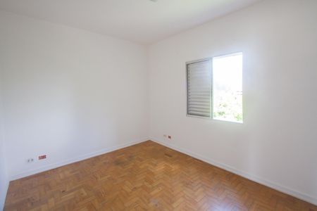 Apartamento à venda com 75m², 3 quartos e sem vaga Apartamento à venda com 75m², 3 quartos e sem vagaQuarto 3