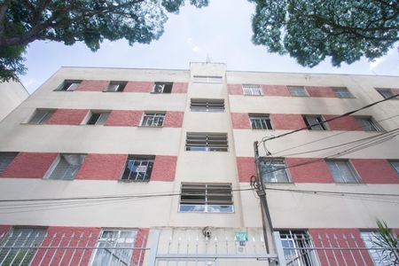 Apartamento à venda com 75m², 3 quartos e sem vaga Apartamento à venda com 75m², 3 quartos e sem vagaFachada