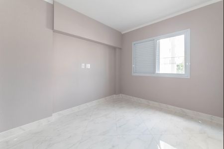 Apartamento à venda com 63m², 2 quartos e 1 vaga Apartamento à venda com 63m², 2 quartos e 1 vagaSuíte