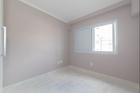 Apartamento à venda com 63m², 2 quartos e 1 vaga Apartamento à venda com 63m², 2 quartos e 1 vagaQuarto 1