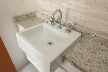 Apartamento à venda com 63m², 2 quartos e 1 vagaBanheiro da Suíte