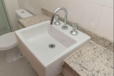 Apartamento à venda com 63m², 2 quartos e 1 vagaBanheiro Social