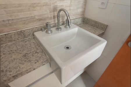 Apartamento à venda com 63m², 2 quartos e 1 vaga Apartamento à venda com 63m², 2 quartos e 1 vagaBanheiro Social