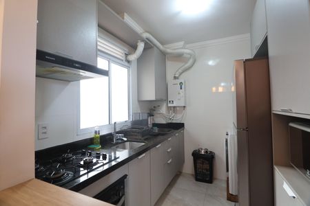Apartamento à venda com 42m², 2 quartos e 2 vagasCozinha e Área de Serviço