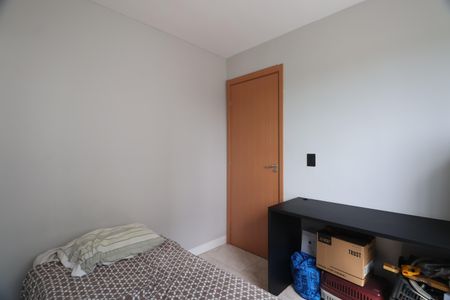 Apartamento à venda com 42m², 2 quartos e 2 vagasQuarto 1