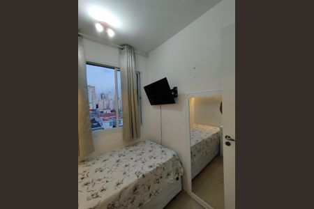 Apartamento à venda com 32m², 2 quartos e sem vagaQuarto 1