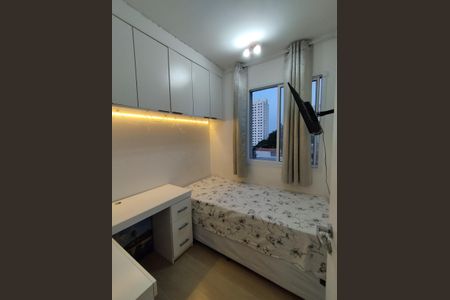 Apartamento à venda com 32m², 2 quartos e sem vagaQuarto 1