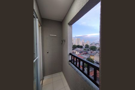 Apartamento à venda com 32m², 2 quartos e sem vagaSacada do Quarto 1