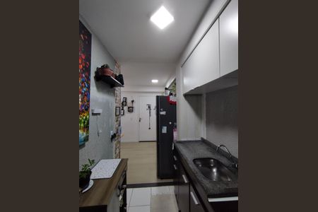 Apartamento à venda com 32m², 2 quartos e sem vagaCozinha - Armários