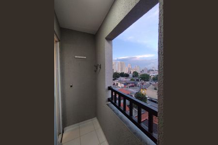 Apartamento à venda com 32m², 2 quartos e sem vagaSacada do Quarto 1