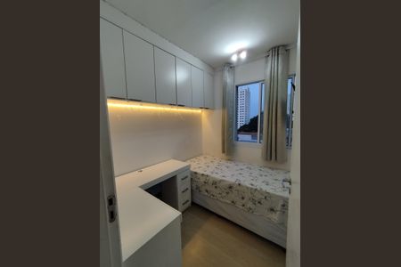 Apartamento à venda com 32m², 2 quartos e sem vagaQuarto 1