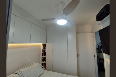 Apartamento à venda com 32m², 2 quartos e sem vagaQuarto 2