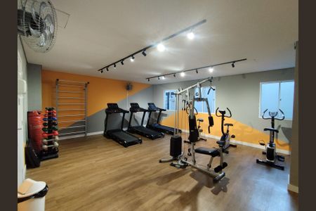 Apartamento à venda com 32m², 2 quartos e sem vagaÁrea comum - Academia