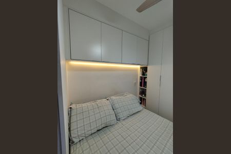 Apartamento à venda com 32m², 2 quartos e sem vagaQuarto 2