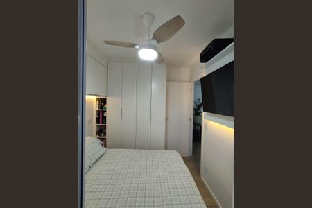 Apartamento à venda com 32m², 2 quartos e sem vagaQuarto 2